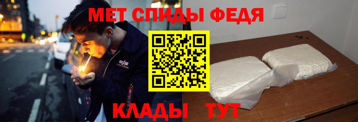 Amphetamine 98% Сертолово