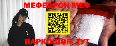 кокаин колумбия Усть-Илимск