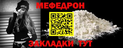 амфетамин Усть-Джегута