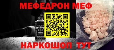 mdpv Уссурийск