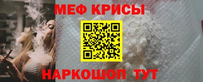 кокс Чапаевск