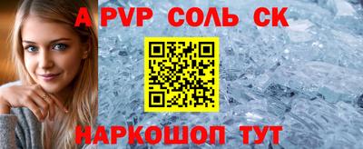 mdpv Уссурийск