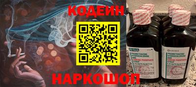 соль ск Чебоксары