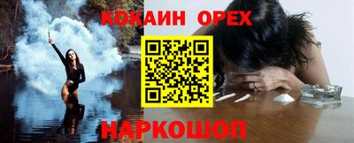 mdpv Уссурийск