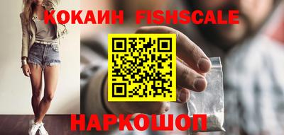 кокс Чапаевск