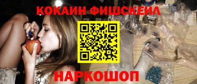 соль ск Чебоксары