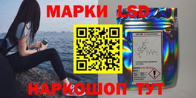 трава Чебаркуль