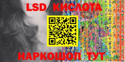mdpv Уссурийск