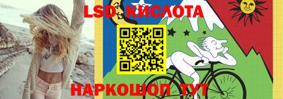 амфетамин Усть-Джегута