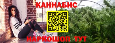 амфетамин Усть-Джегута