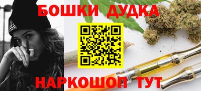 соль ск Чебоксары
