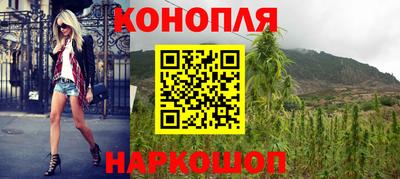 амфетамин Усть-Джегута