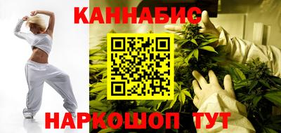 mdpv Уссурийск