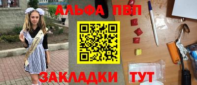 кокаин колумбия Усть-Илимск