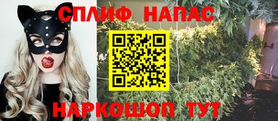 амфетамин Усть-Джегута