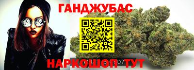 кокаин колумбия Усть-Илимск