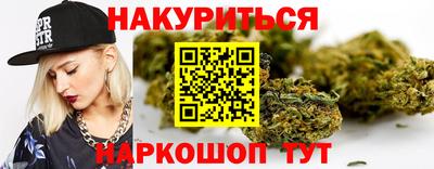 кокаин колумбия Усть-Илимск