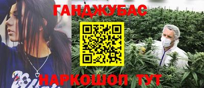 mdpv Уссурийск