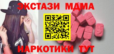 трава Чебаркуль