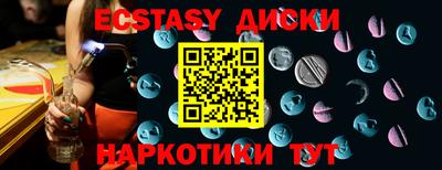 mdpv Уссурийск
