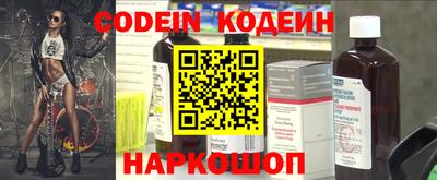 кокаин колумбия Усть-Илимск