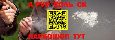 амфетамин Усть-Джегута
