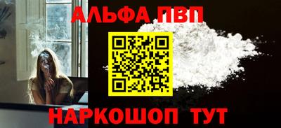 амфетамин Усть-Джегута
