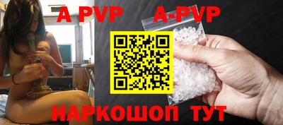 mdpv Уссурийск