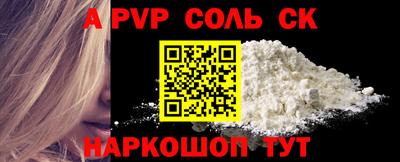 mdpv Уссурийск