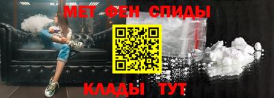 кокс Чапаевск