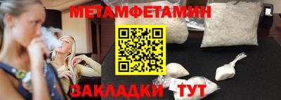 кокаин колумбия Усть-Илимск