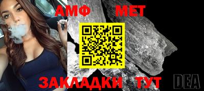 кокаин колумбия Усть-Илимск