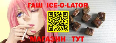 соль ск Чебоксары