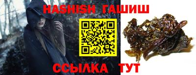 амфетамин Усть-Джегута