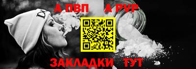 mdpv Уссурийск