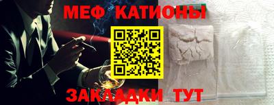 mdpv Уссурийск