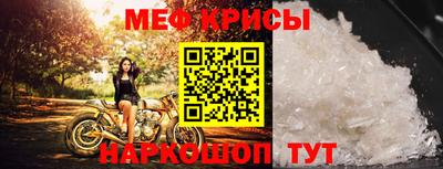 кокс Чапаевск