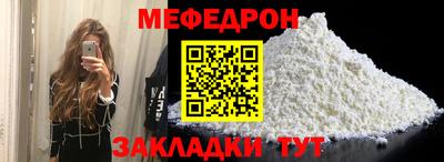 амфетамин Усть-Джегута