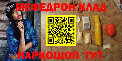 кокаин колумбия Усть-Илимск