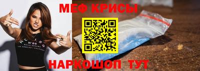 кокаин колумбия Усть-Илимск