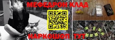 кокс Чапаевск