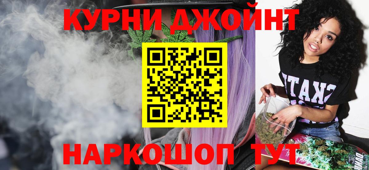 Канабис индика  Бошки марихуана марихуана  Вход с VPN  Конопля SATIVA & INDICA  Сертолово 
